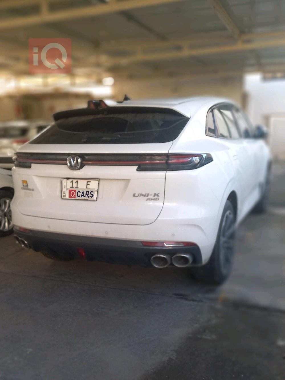 شانجان يوني كي